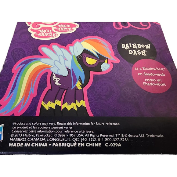 Hasbro My Little Pony Friendship Magic RAINBOW DASH Shadowbolt TRU Action Figure - Picture 4 of 9